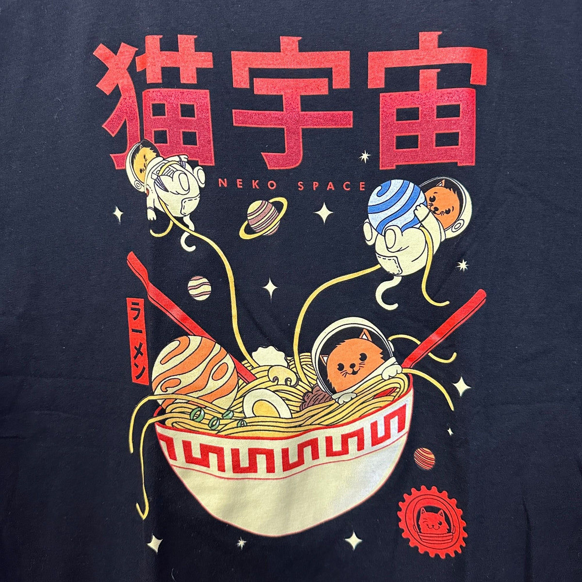 Neko Space Ramen Cats Threadless Pop Art Kawaii Anime Tee L product image 2
