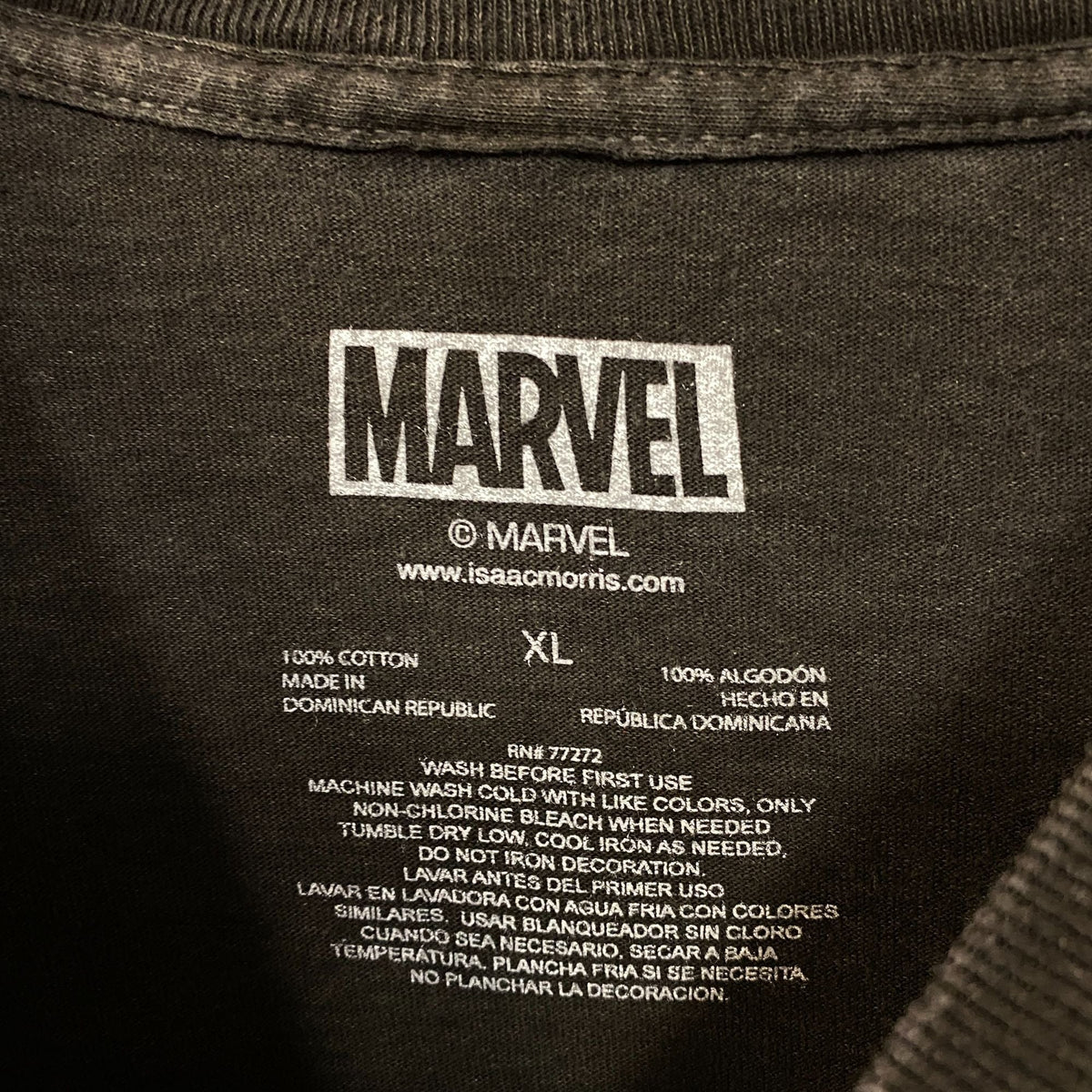 Marvel X-Men Comics Wolverine Mirror Smash T-Shirt XL product image 4