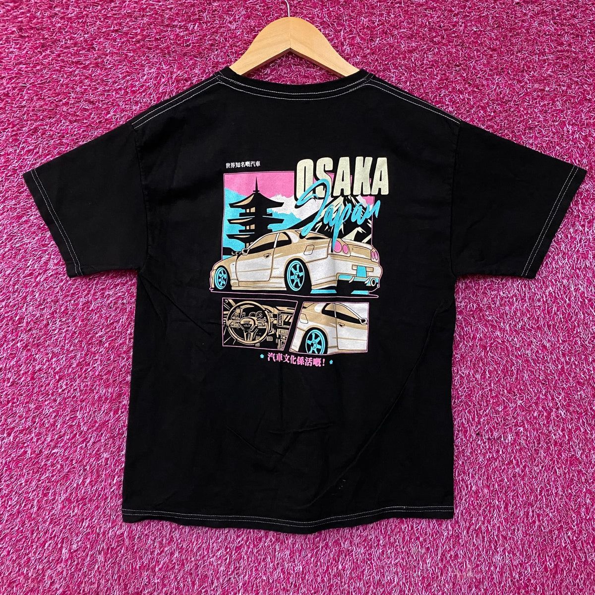 Pleasant Getaway Osaka Boys "Car Culture Is Alive!" Graphic product image 1
