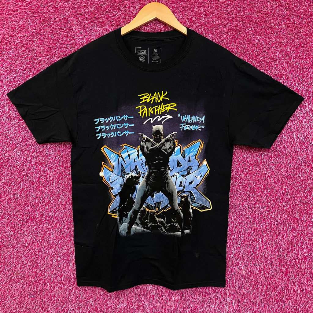Marvel Black Panther: Wakanda Forever Sigil Graffiti product image 1