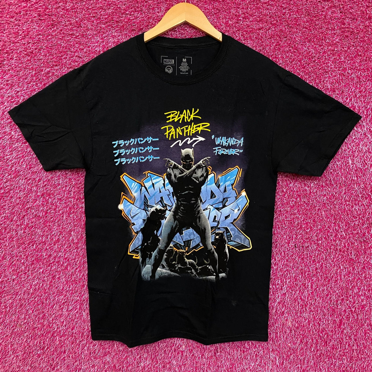 Marvel Black Panther: Wakanda Forever Sigil Graffiti product image 1