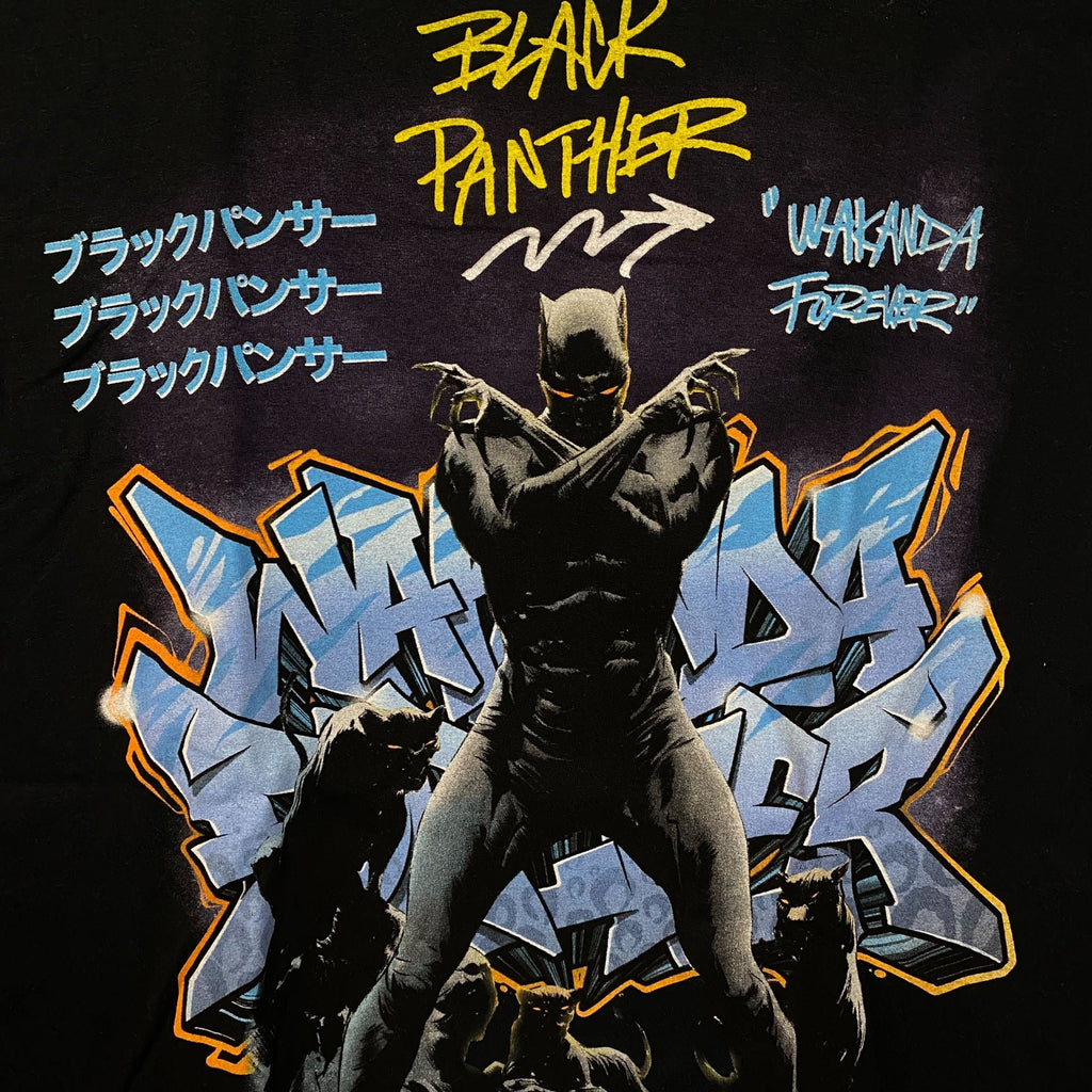 Marvel Black Panther: Wakanda Forever Sigil Graffiti product image 2
