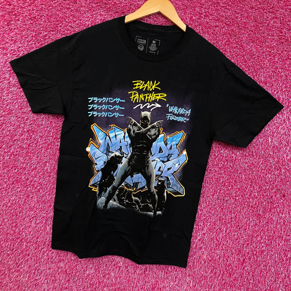 Marvel Black Panther: Wakanda Forever Sigil Graffiti product image 3
