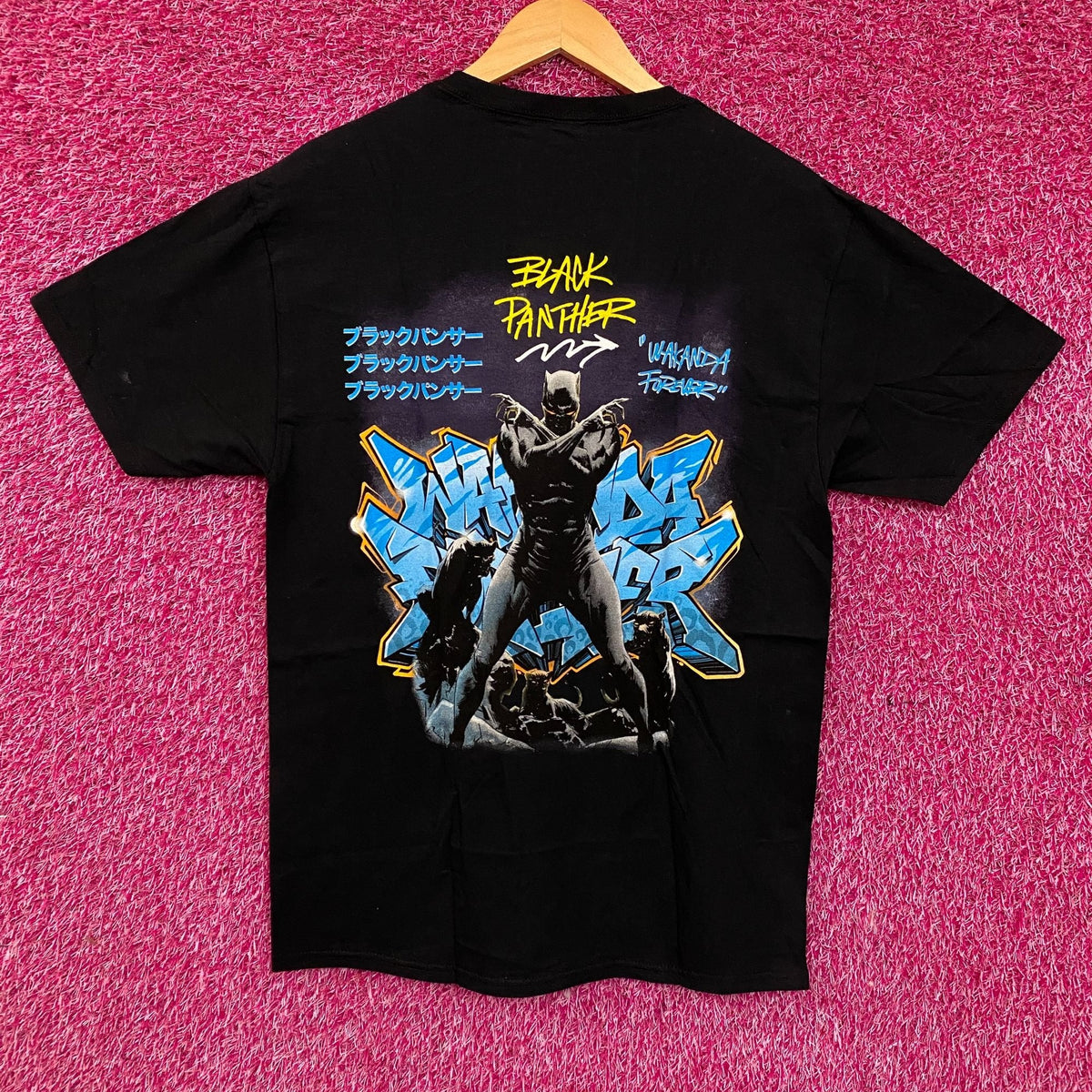 Marvel Black Panther: Wakanda Forever Sigil Graffiti product image 4