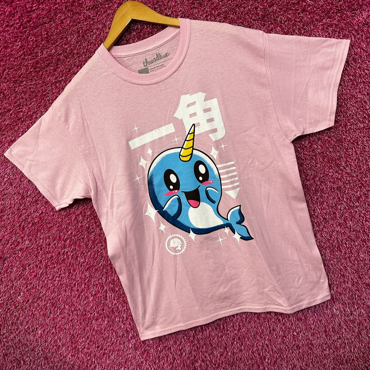 Kawaii Sparkling Narwahl Cute Anime Pop Art Threadless Tee L product image 3