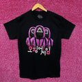 Squid Game The Masked Guards Netflix Series Promo Tee L product image 1