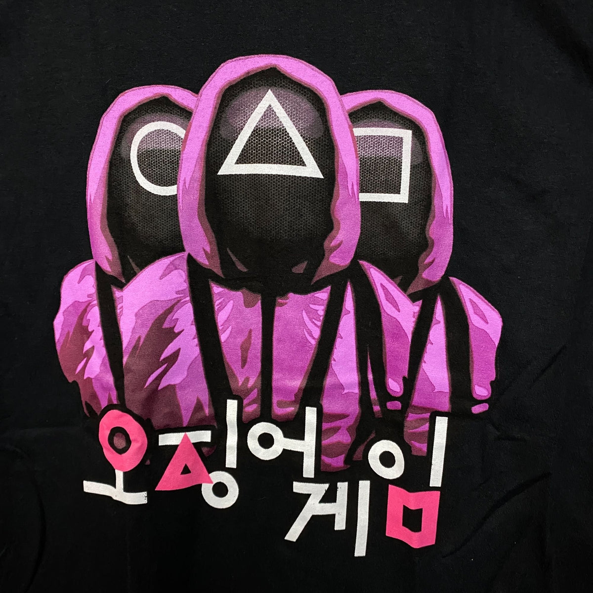 Squid Game The Masked Guards Netflix Series Promo Tee L product image 2