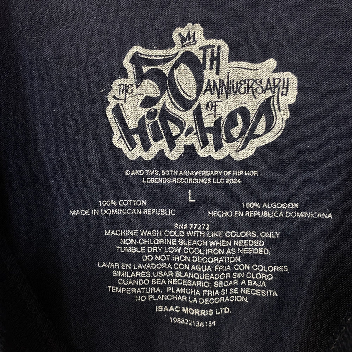 Ice-T Rhyme Syndicate 50th Anniversary of Hip Hop Graphic product image 5