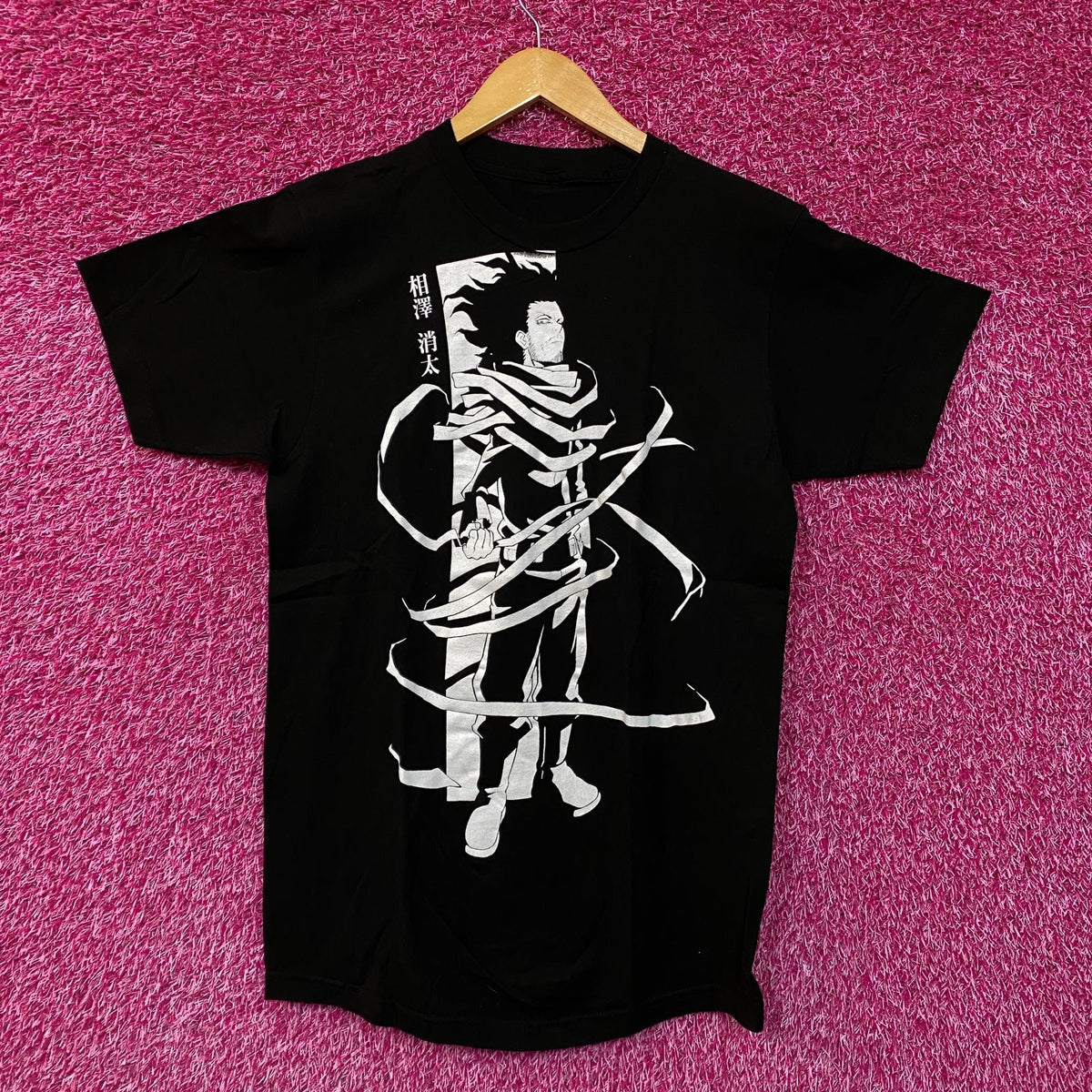 My Hero Academia Aizawa Tshirt size medium product image 1