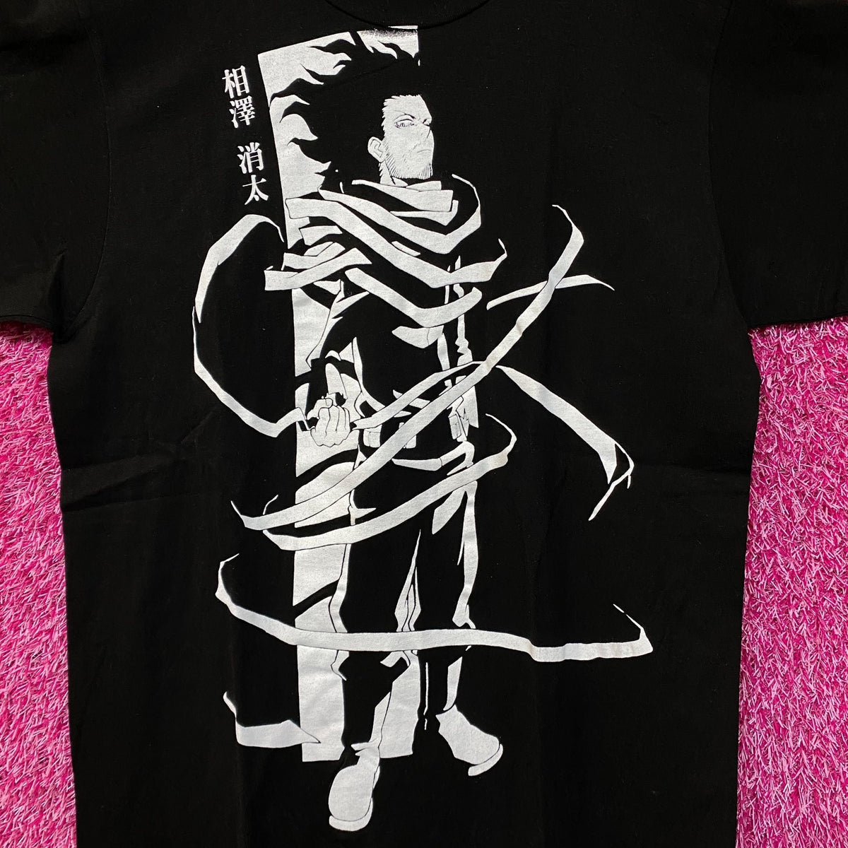 My Hero Academia Aizawa Tshirt size medium product image 2