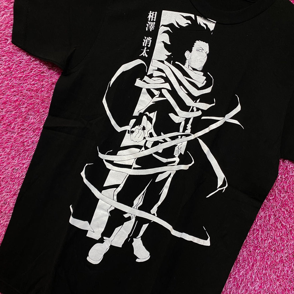 My Hero Academia Aizawa Tshirt size medium product image 4
