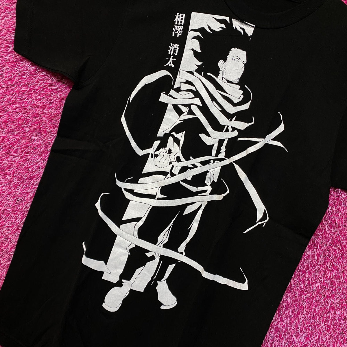My Hero Academia Aizawa Tshirt size medium product image 4
