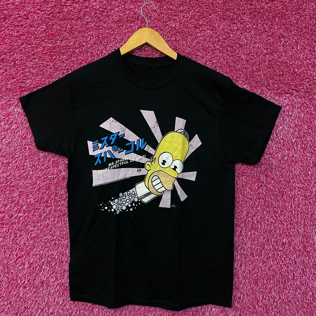 Homers Japanese Promo Mr Sparkles The Simpsons Cartoon Tee M product image 1