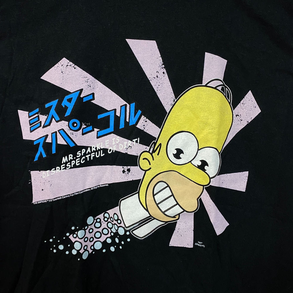 Homers Japanese Promo Mr Sparkles The Simpsons Cartoon Tee M product image 2