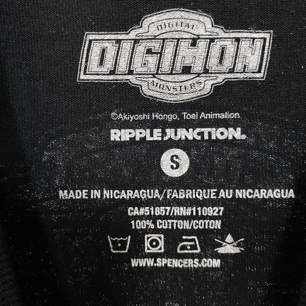 Digimon Digital Monsters Line Grid Logo T-Shirt Small product image 5