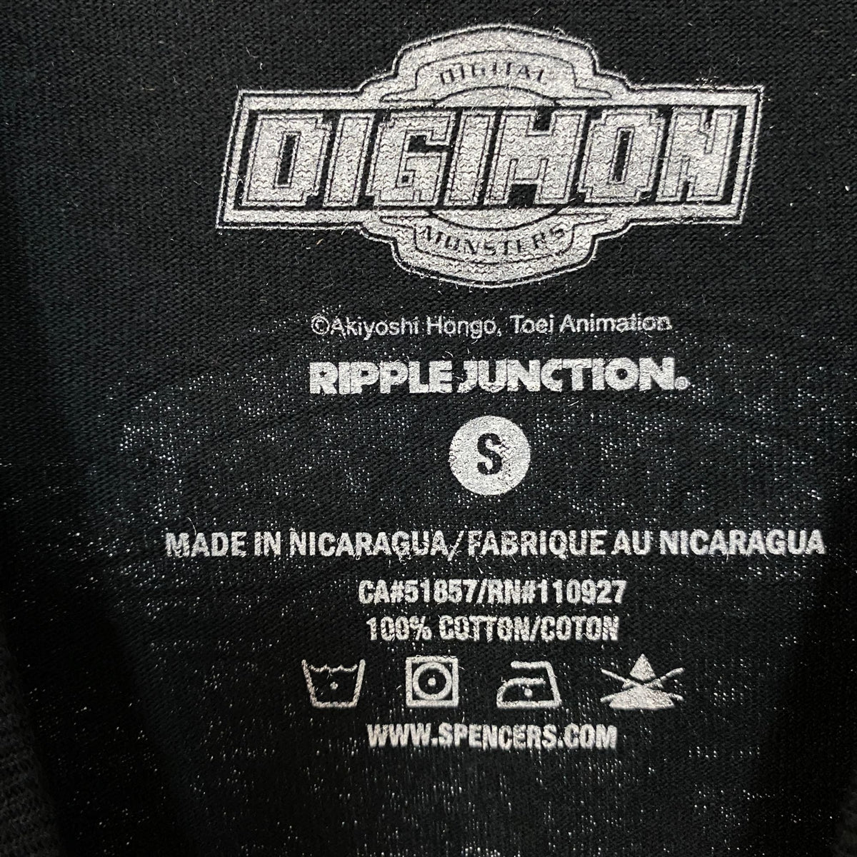 Digimon Digital Monsters Line Grid Logo T-Shirt Small product image 5