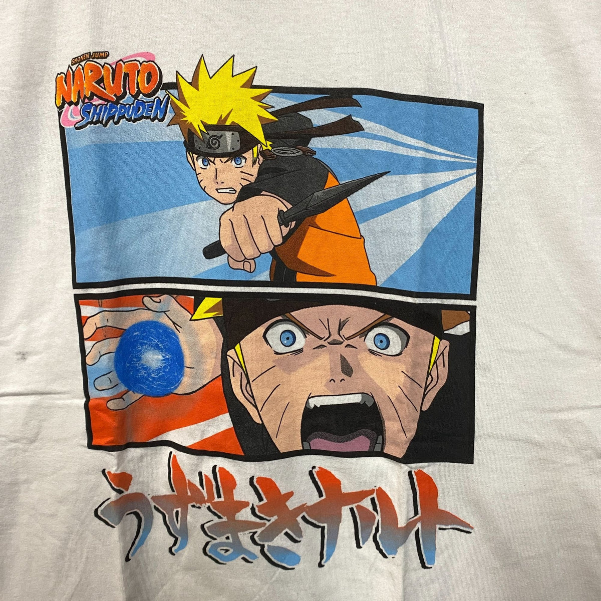 Naruto Uzumaki Flying Rasengan Shippuden Anime Tee L product image 2