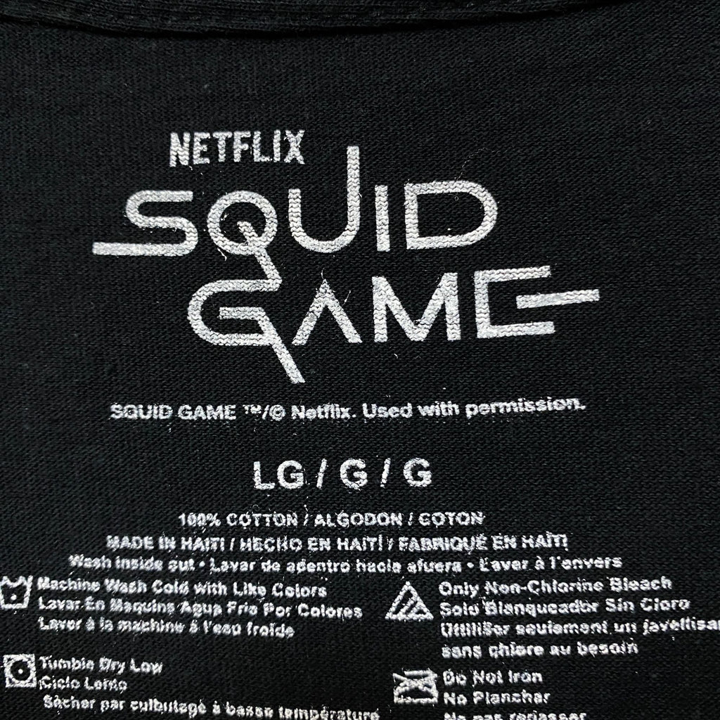 Squid Game Red Light Green Netflix Sereis Tee L product image 4