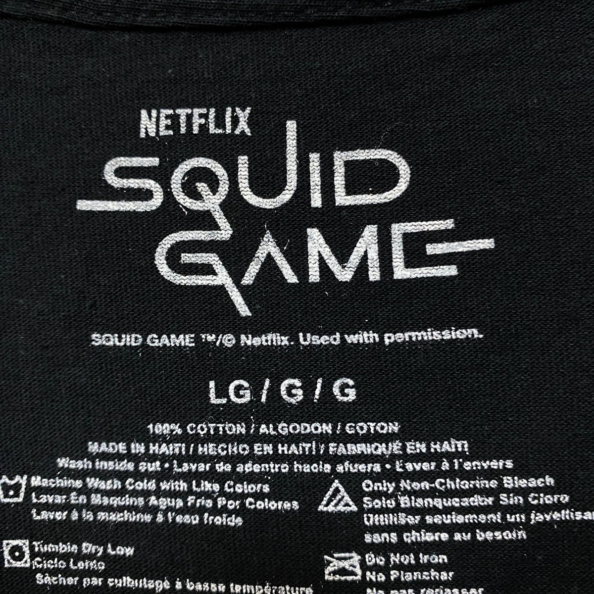Squid Game Red Light Green Netflix Sereis Tee L product image 4