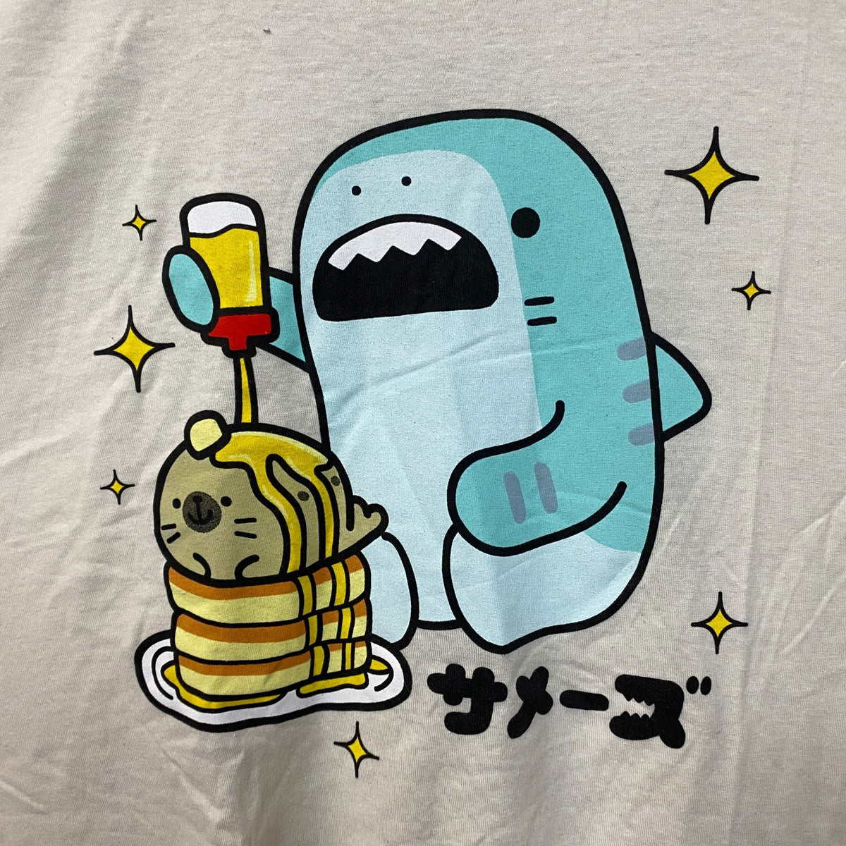 Samezu Tiger Eating Yummy on the Pancake Stack Kawaii Tee L product image 2
