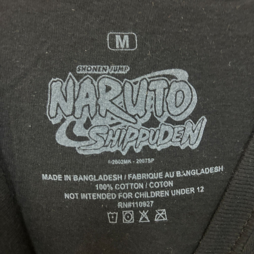 Naruto Green Portal Anime T-shirt size medium product image 4