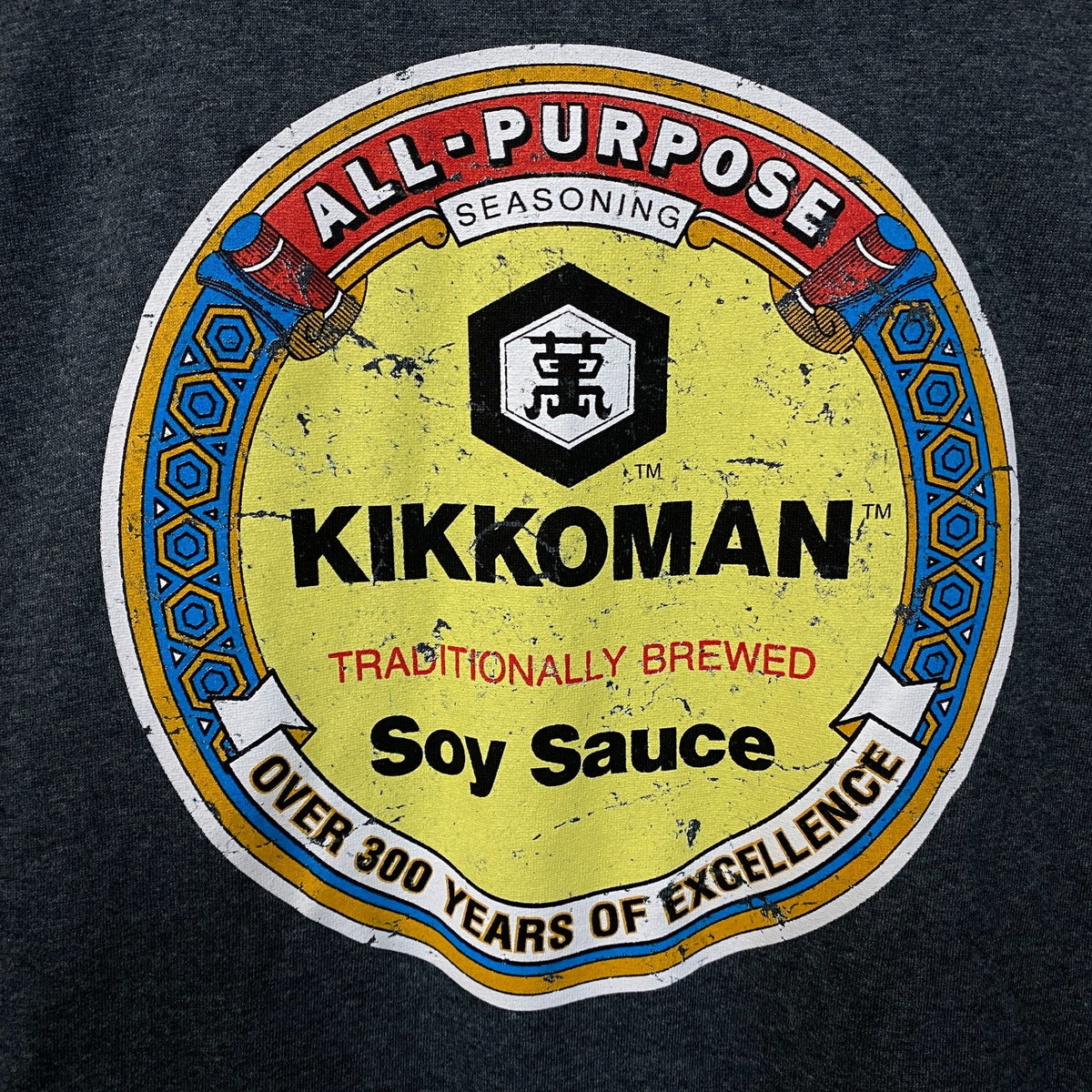 Kikkoman Soy Sauce Logo Graphic T-Shirt Large product image 2