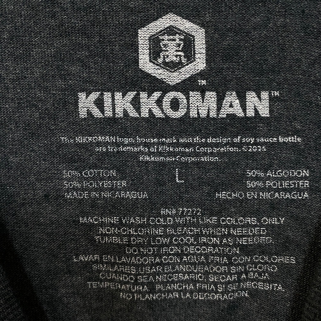 Kikkoman Soy Sauce Logo Graphic T-Shirt Large product image 4