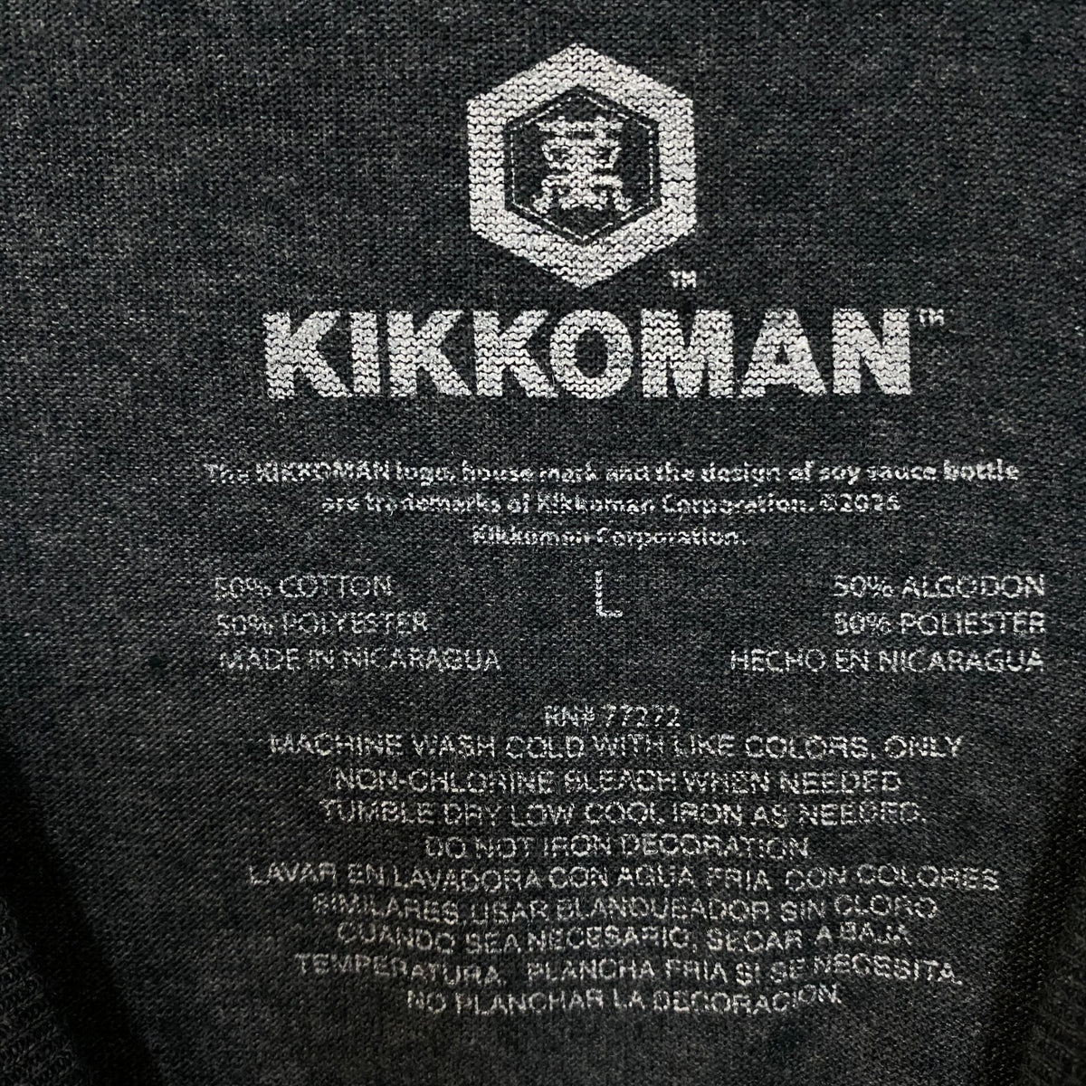 Kikkoman Soy Sauce Logo Graphic T-Shirt Large product image 4