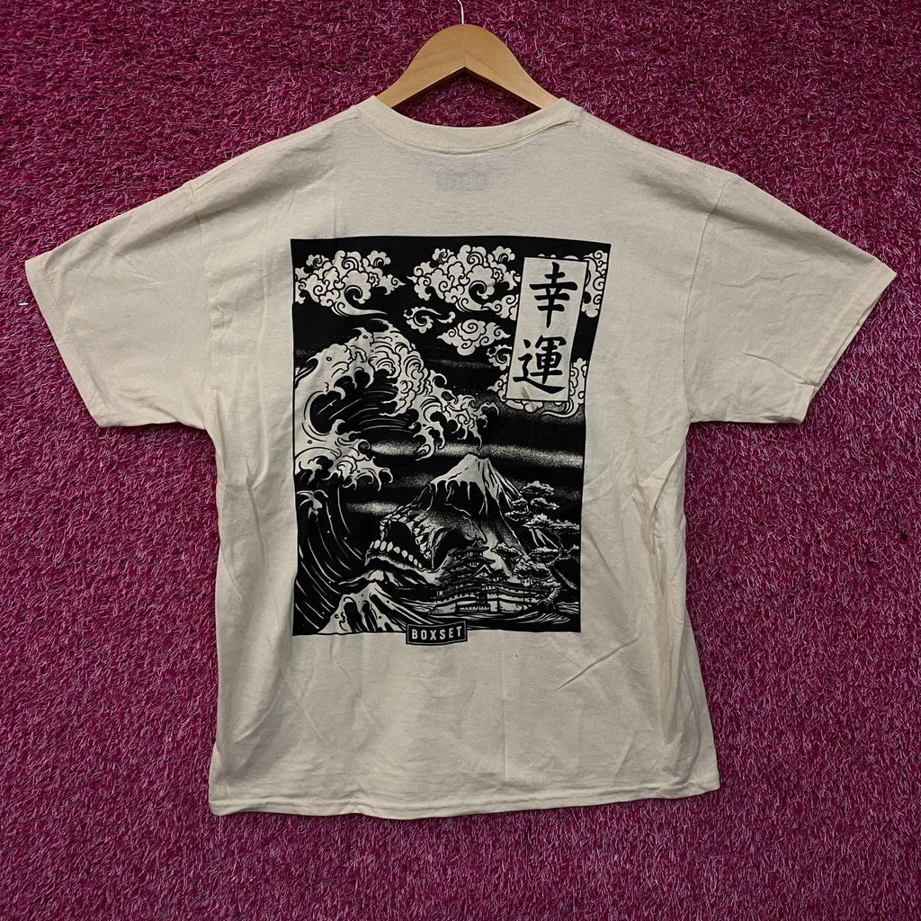 Boxset Japanese The Great Wave Graphic T-Shirt Large product image 1