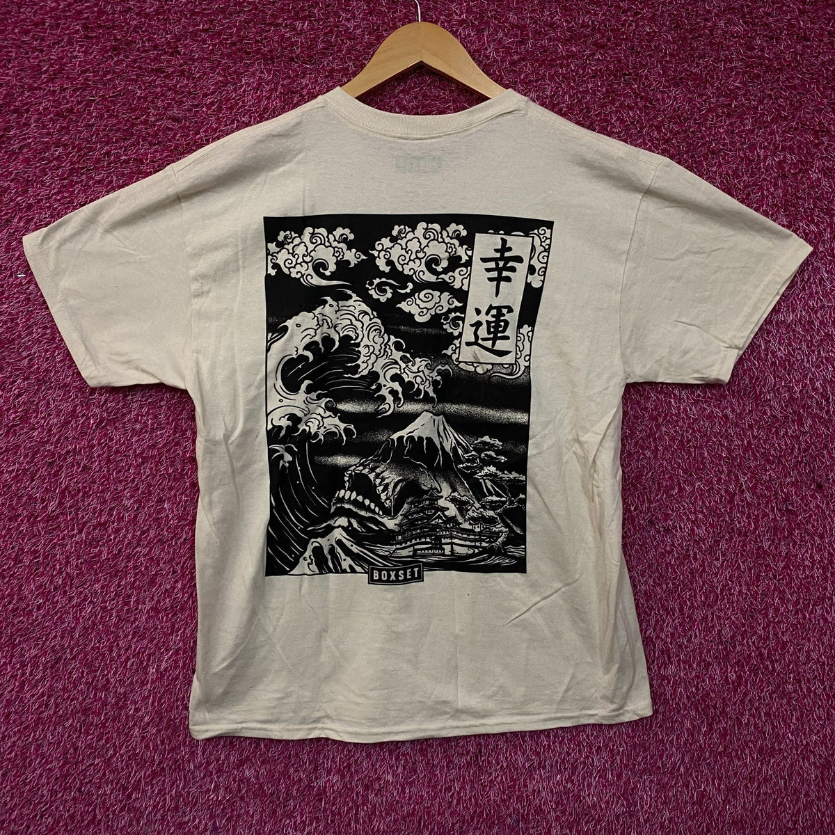 Boxset Japanese The Great Wave Graphic T-Shirt Large product image 1