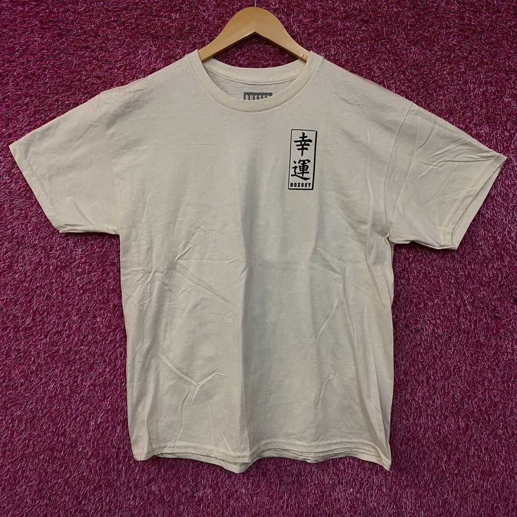 Boxset Japanese The Great Wave Graphic T-Shirt Large product image 2