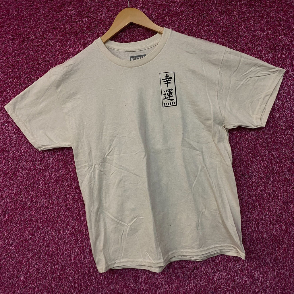Boxset Japanese The Great Wave Graphic T-Shirt Large product image 4