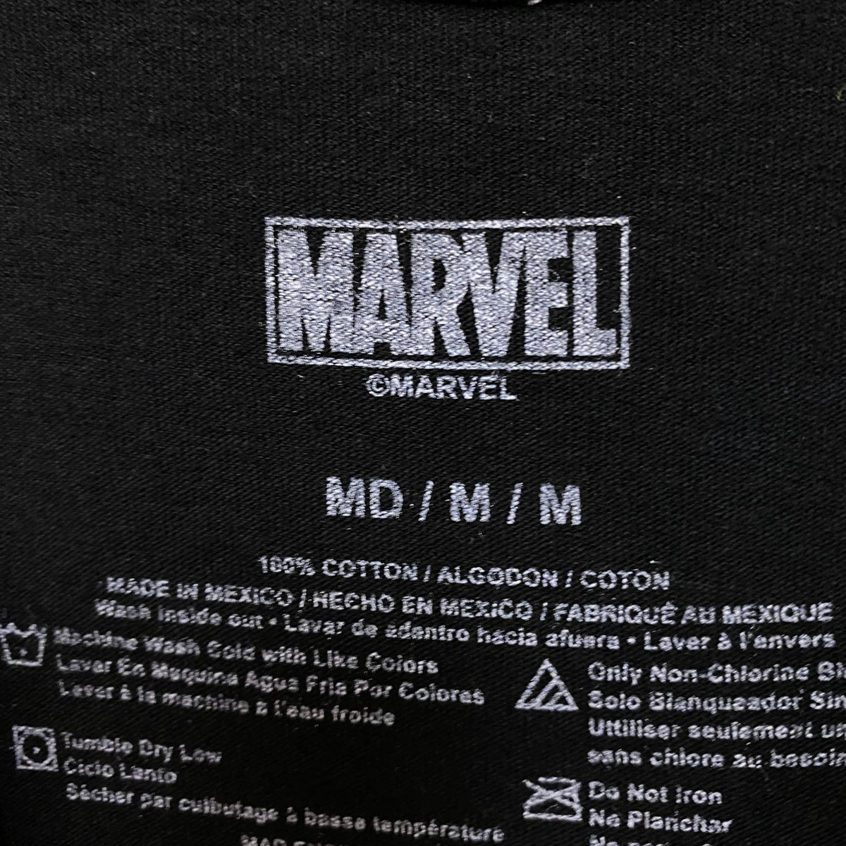 X-Men Animated Series Team Character Credit Marvel Tee M product image 4