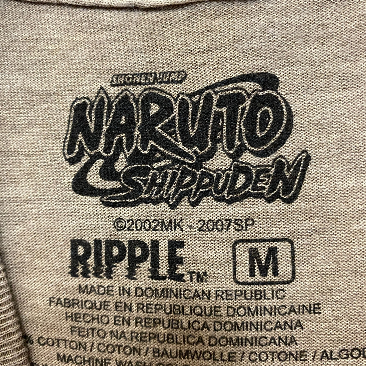 Naruto Uzimaki Hero of the Hidden Leaf Village Tee Medium product image 4