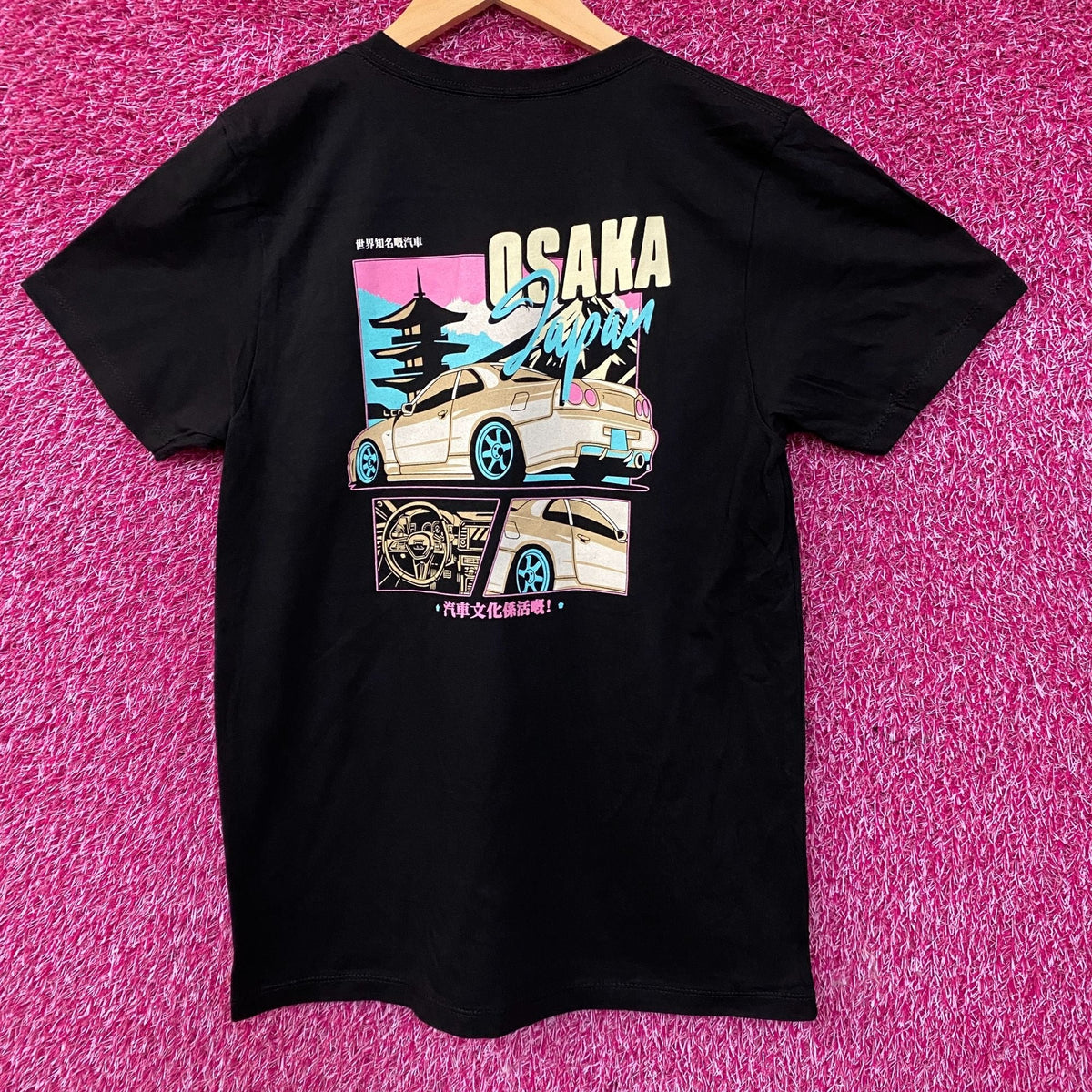 Pleasant Getaway Osaka Boys "Car Culture Is Alive!" Graphic product image 1