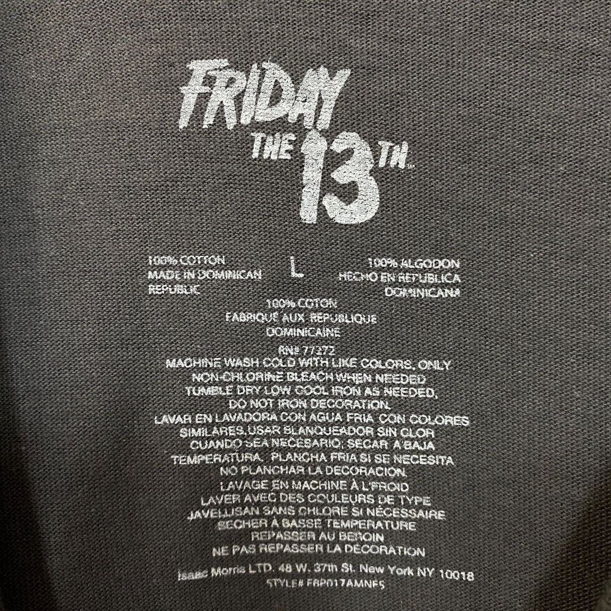 Friday the 13th Jason Voorhees Horror Graphic T-Shirt Large product image 4