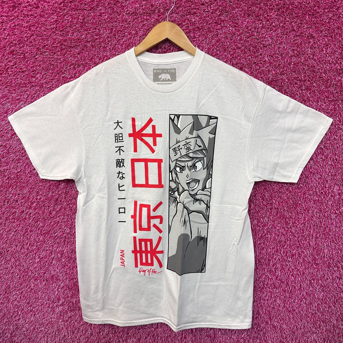 Ring of Fire Puffy Print Japan Anime Streetwear Tee L