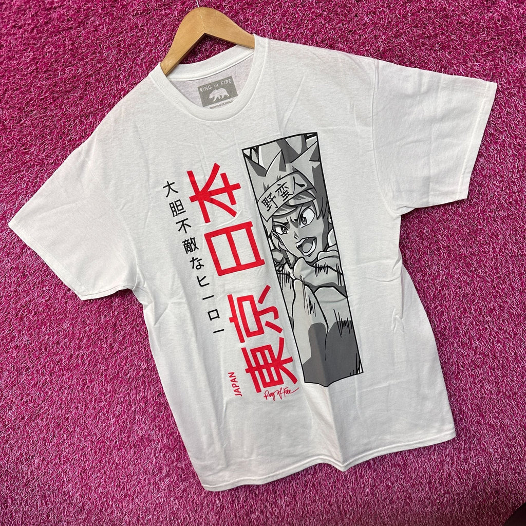 Ring of Fire Puffy Print Japan Anime Streetwear Tee L