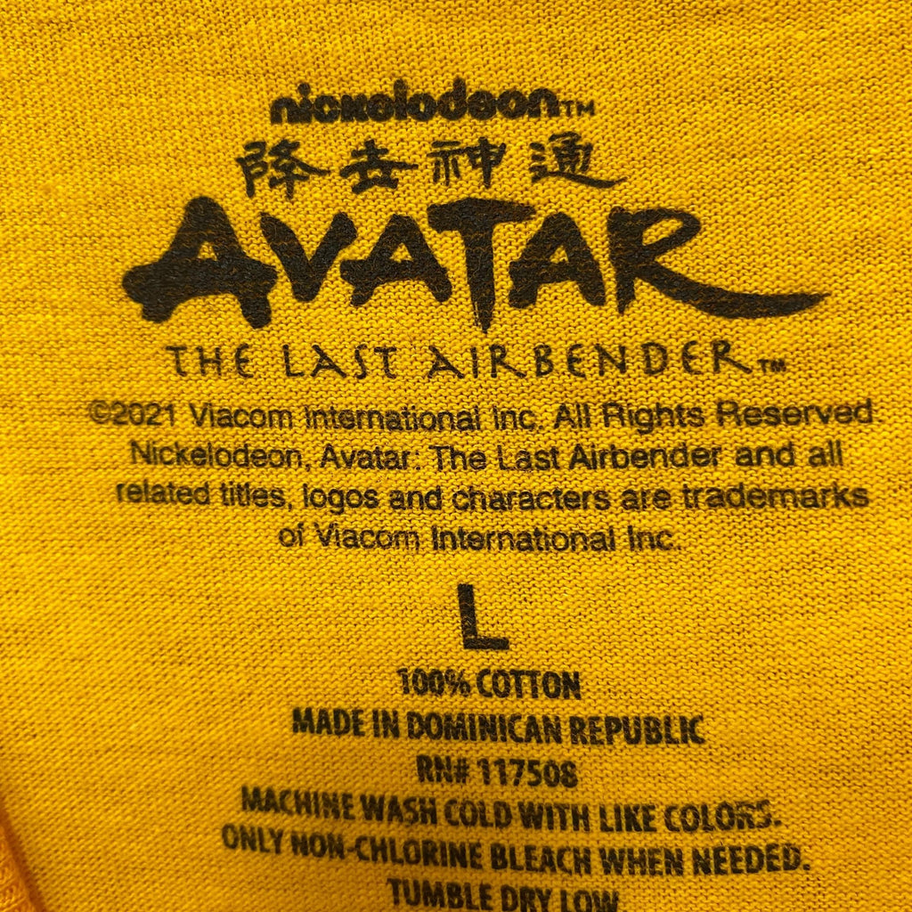 Avatar the Last Airbender Ang Katara Sokka Zuko Anime Tee L product image 4