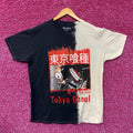 Tokyo Ghoul Ken Kaneki Anime Crunchyroll Split Dye L product image 1