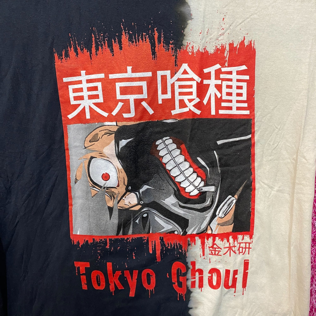 Tokyo Ghoul Ken Kaneki Anime Crunchyroll Split Dye L product image 2
