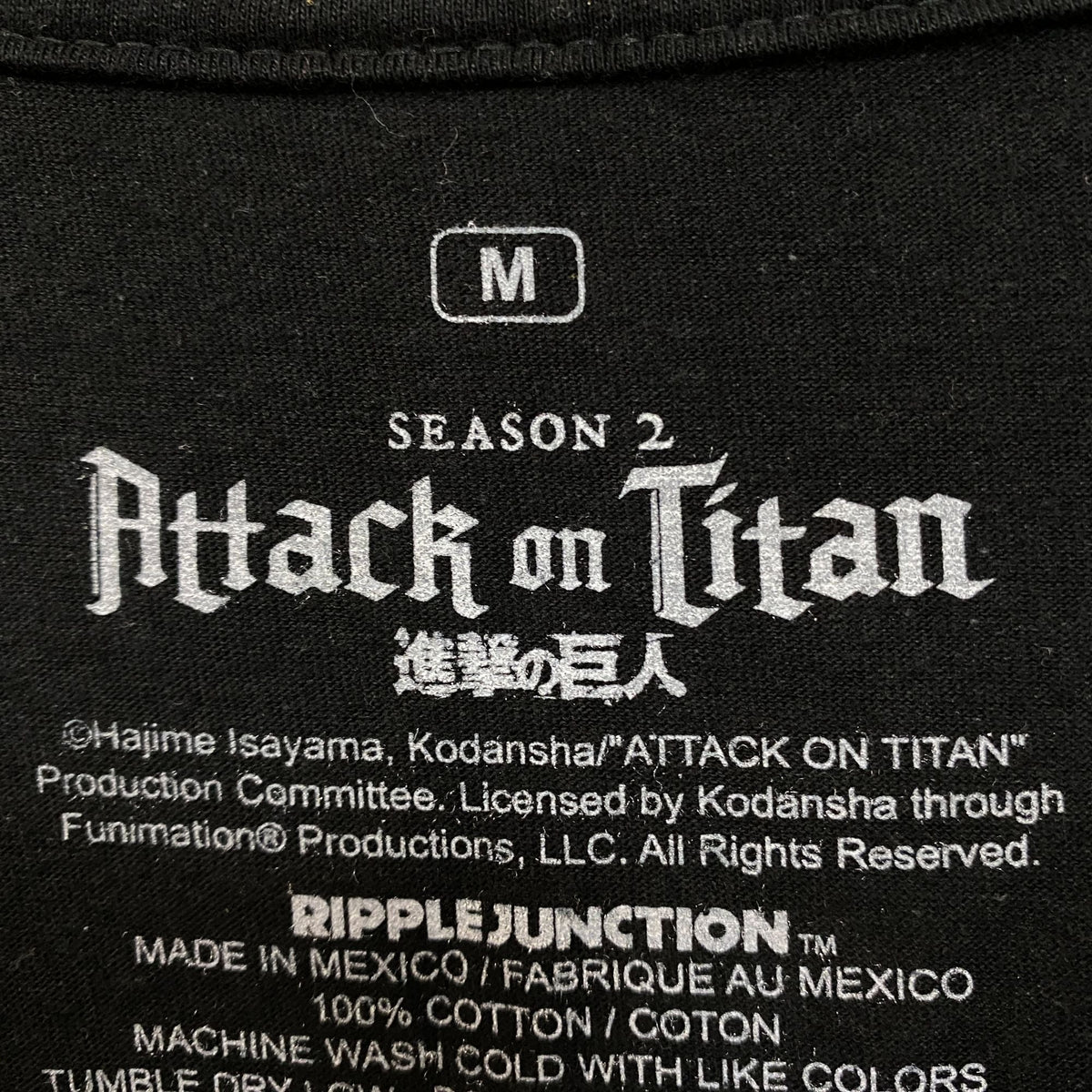 Attack on Titan Character Poster Tshirt size medium